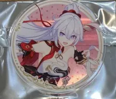 カニ様 リクエスト 2点 まとめ商品
