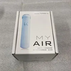 TURNED K MY AIR 個人用空気清浄機 ホワイトのサムネイル