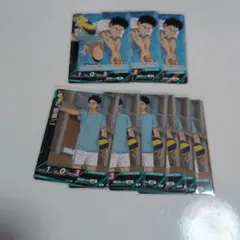 ハイキュー!! 岩泉一 カード ９枚セット