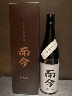 空瓶　而今 秘花 辛口純米大吟醸 720ml 空瓶のサムネイル