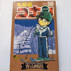 Item thumbnail for item c9907d2f-263c-4319-891a-c97cda442c67