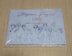 カゲロウプロジェクト A4アクリルプレート カゲロウプロジェクト 10th anniversary アクリルプレート - メルカリ
