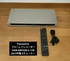 Panasonic ブルーレイレコーダー DMR-BWT320 500GB Panasonic ブルーレイレコーダー DMR-BWT320 500GB - メルカリ