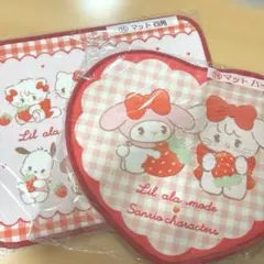 Lil ala mode×サンリオキャラクターズ 当りくじ マット　セット