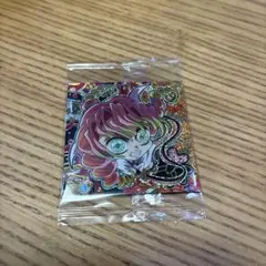 Item thumbnail for item b21bc75d-5ed6-40d6-998b-73c50333f19b