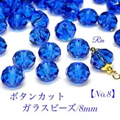 Item thumbnail for item c643ed31-6ae8-4b4a-9bec-575eba6f8f37