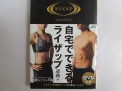 Item thumbnail for item acb9ee24-19de-475d-bd19-e25fd28a52b9