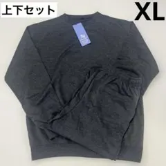 新品 ユニセックス スウェット セットアップ ルームウェア チャコールグレーのサムネイル