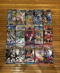 絶版ポケモンカード　人気パック　未開封パック 15種類