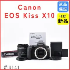 美品 Canon EOS Kiss X10 レンズキット ケース付 #0886 - メルカリ