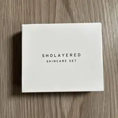 2026年最新】SHOLAYERED スキンケア・基礎化粧品 トライアルセット