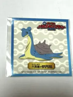 ポケットモンスター 名鉄沿線スタンプラリー台紙セット認定書付き2010