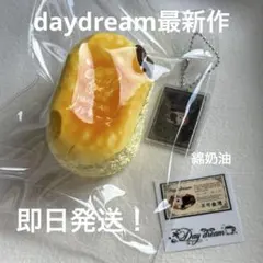 Item thumbnail for item db7c3ca0-d56f-4928-baf2-ad169c06c63f