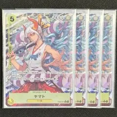 ワンピースカードゲーム ヤマト パラレル EB01-007 4枚セット - メルカリ