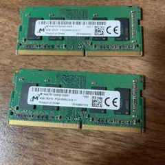2026年最新】ddr4 2666 4gb micronの人気アイテム - メルカリ