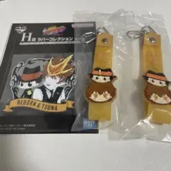 一番くじ REBORN リボーン ツナ&リボーンセットH賞 I賞