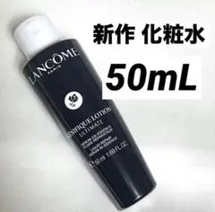 新作 LANCOME ジェニフィック アルティメ エッセンスローション 50mL