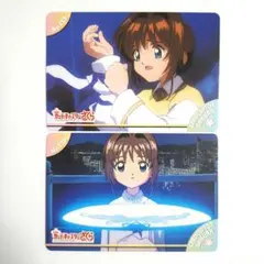 劇場版 カードキャプターさくら 天田印刷 No.113,116 (1999年) - メルカリ