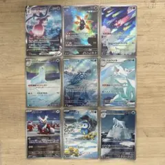 2025年最新】メテノarの人気アイテム - メルカリ