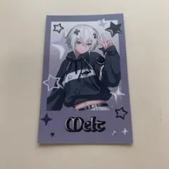 2025年最新】meteorites メルト・ダ・テンシの人気アイテム