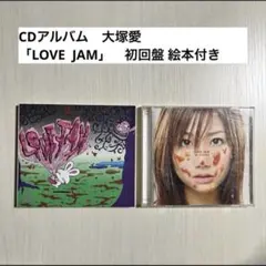 つじあやの④CRYSTAL KAY⑥大塚愛④の計CDアルバム14枚未開封品セット 大塚愛 アルバム CD 4枚セット - メルカリ