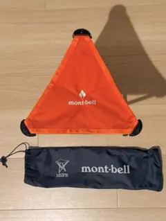2026年最新】mont-bell チェアー33の人気アイテム - メルカリ