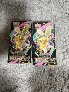 MEGAドリームex 2BOX シュリンクなし　ぺりぺりなし