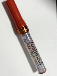 ambitious ペンライト