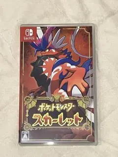 ポケットモンスター スカーレット Nintendo Switch