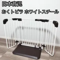 Item thumbnail for item 1532eb64-869d-49fb-a2c9-aed53f096cbf