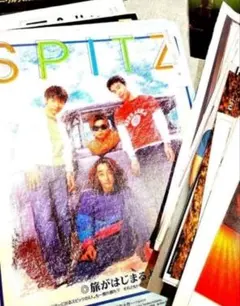 激レア スピッツ spitz ライブフォト 生写真 10枚セット - メルカリ