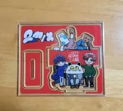 成人男性三人組　2mix　アクスタ