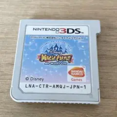 3DS Disney Magic Castle: My Happy Life