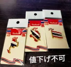 【未開封】アメリカパビリオン スタッフ ピンバッジ セット 新品未使用 万博 USA アメリカ館 アメリカパビリオン ピンバッジ