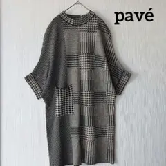 pavé　パヴェ　変形ニットワンピース　チュニック　黒　ブラック　フリーサイズ