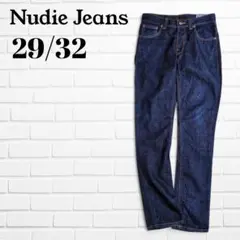 Nudie Jeans グリムティム スリムデニム ボタンフライ 29-32