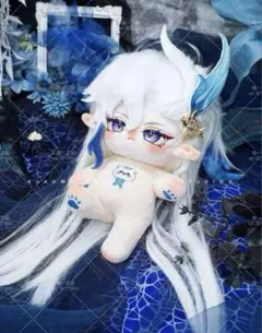 完売激レア 原神 着せ替え ぬいぐるみ 20cm アルベド うさぎ ウサ耳