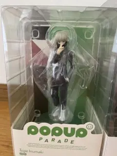 【未開封】呪術廻戦　POP UP PARADE 狗巻棘　フィギュア