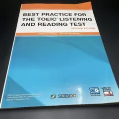 Item thumbnail for item fc3c41e0-e616-4be8-9628-f910cad223d2