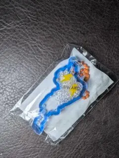 琵琶湖アクリルキーホルダー 道の駅 草津 限定 イナズマ びわこキーホルダー