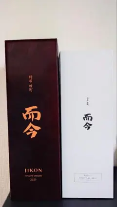 而今 特等雄町 2025 純米大吟醸 720mlのサムネイル