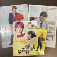 平野紫耀　まとめ売り