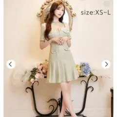 【新品タグ付き】キャバドレス ツイード フリルワンピースXSサイズ