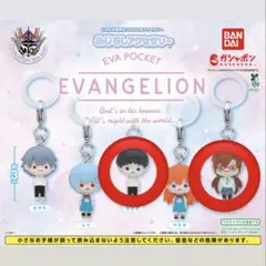 エヴァ　めじるしアクセサリー(マリ・シンジ)