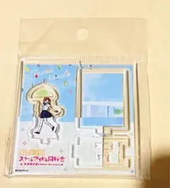 2025年最新】ラブライブ!虹ヶ咲学園スクールアイドル同好会 ミニ