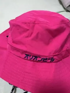 Item thumbnail for item 251c6597-ad95-45a8-9eea-ba73c76bd8f5