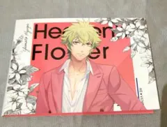 【匿名配送】うたプリ 二つ折りふせん Heaven's Flower 大和