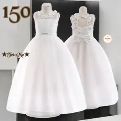 新品♥️150 子供ドレス 子供ロングドレス 白 ホワイト キッズ ピアノ発表会