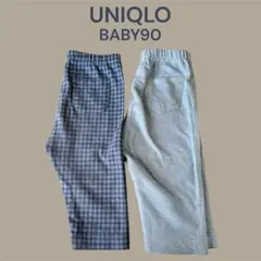【ユニクロ】BABY90　ブルー系チェック　水色　レギンス　スパッツ　2点セット