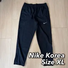 Nike Nylon Pants XL
